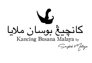 Kancing Busana Malaya - Bunga