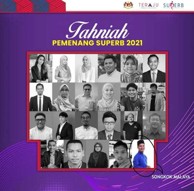 Winner SUPERB 2021 Award by TERAJU